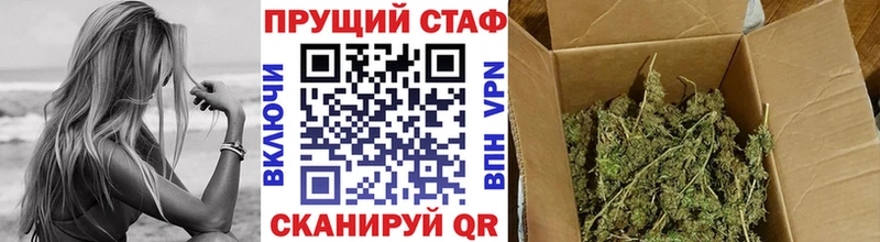 Что такое Баймак Вейп ТГК ГАШ