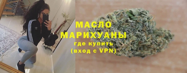 PSILOCYBIN Армянск