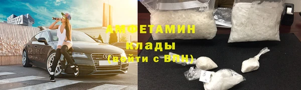 круглые Переславль-Залесский