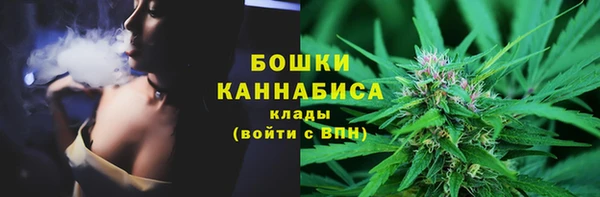соль курить ск Арсеньев