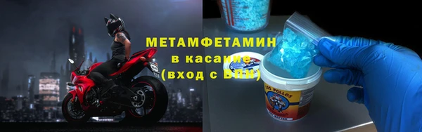 PSILOCYBIN Армянск