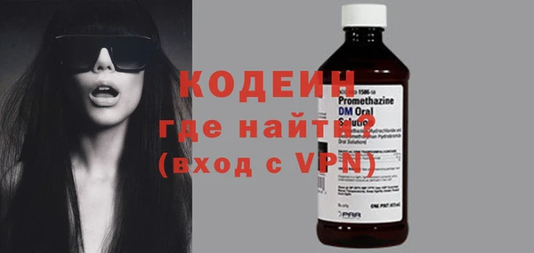 PSILOCYBIN Армянск