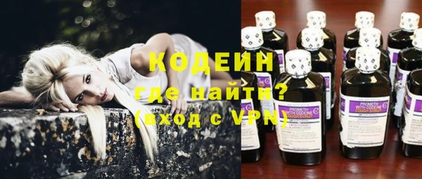 PSILOCYBIN Армянск
