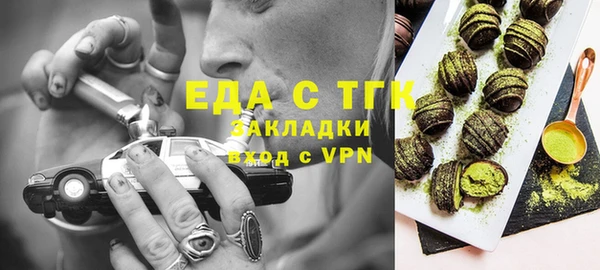 PSILOCYBIN Армянск