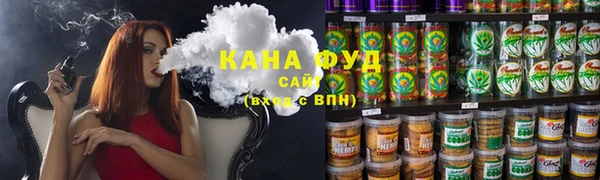 гидра Аркадак