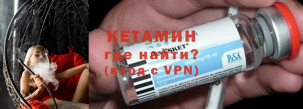 гидра Аркадак