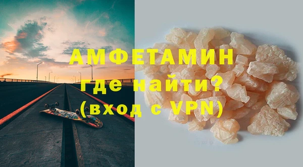 PSILOCYBIN Армянск